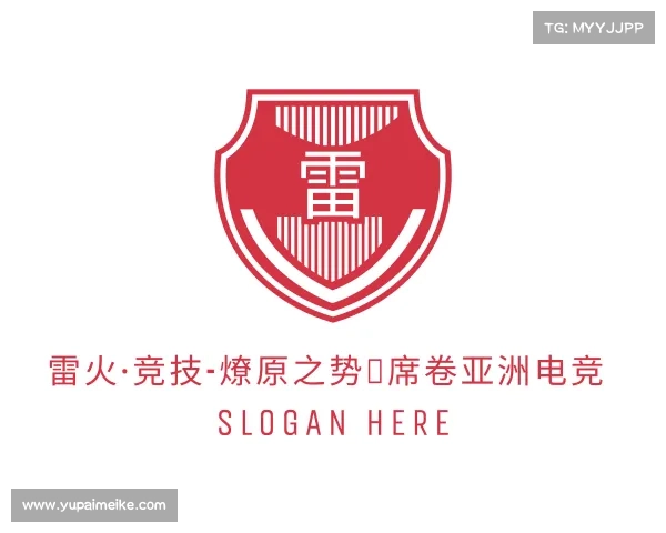 解读雷火·竞技-燎原之势，席卷亚洲电竞